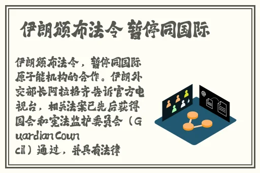 获得空间携百亿物资到六零