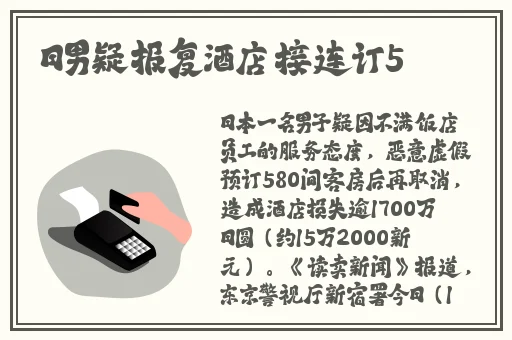 小猪视频 播放